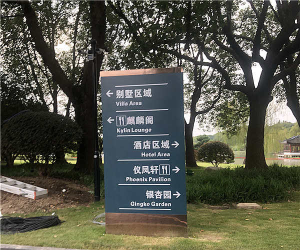 上海市东郊别墅-好博手机平台工程
